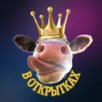 Юмор по ГОСТу