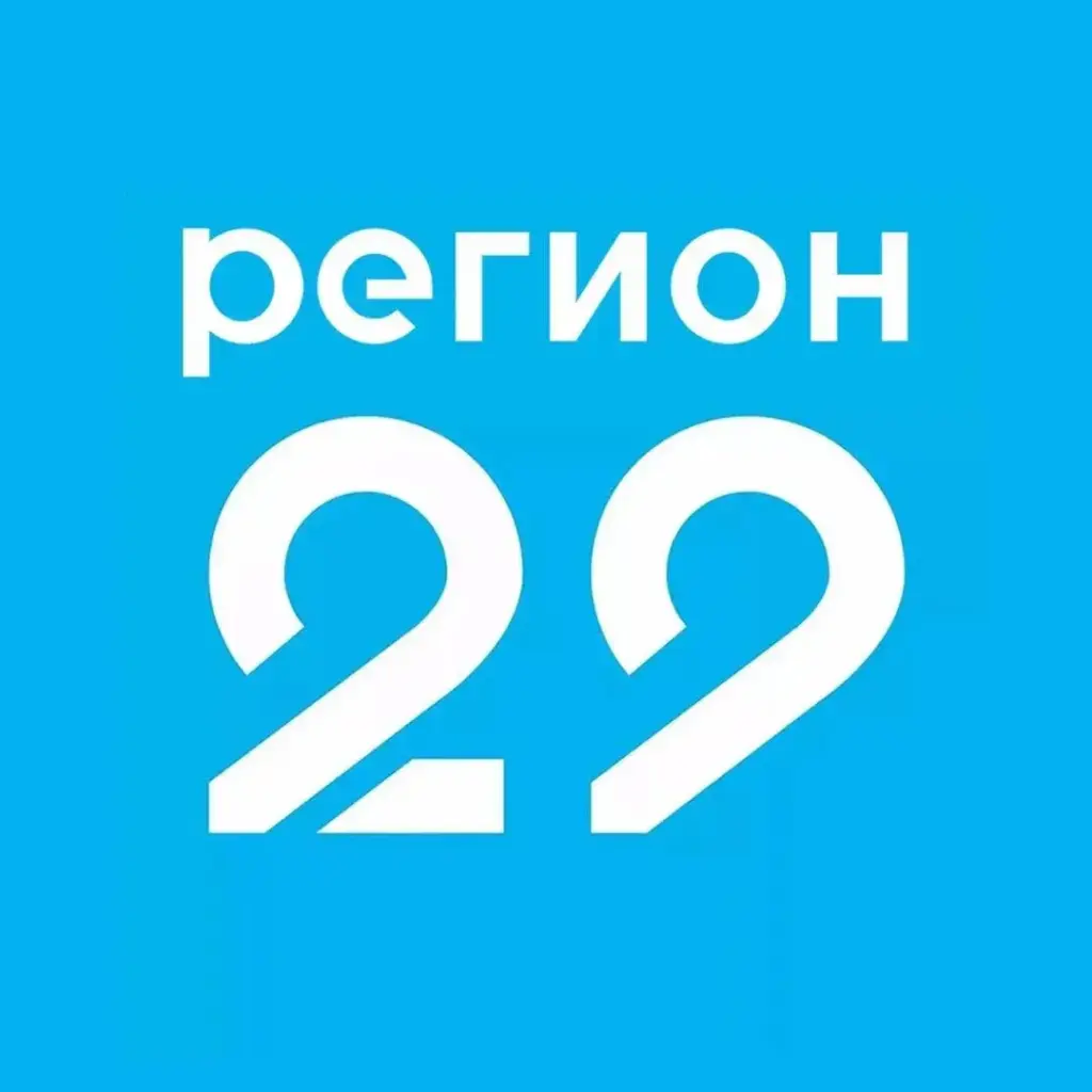Регион 29 | Архангельская область