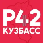 Регион-42 | Кузбасс Новости Кемерово Новокузнецк