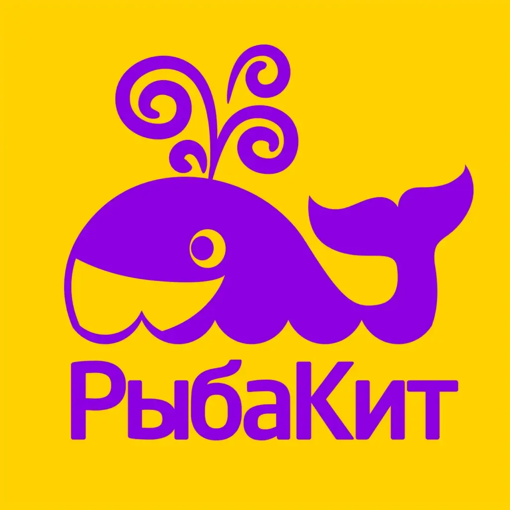 РыбаКит — Папа рисует