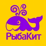 РыбаКит — Папа рисует