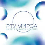 РТУ МИРЭА
