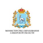 Министерство образования Самарской области