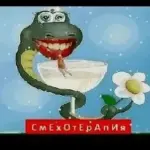 😂Смехотерапия😂-смешные видео приколы юмор анекдоты