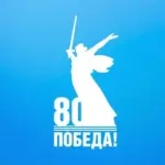 Правительство Санкт-Петербурга