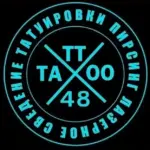Тату 48 | салон татуировки и пирсинга в Липецке