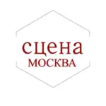 Театры и концерты. Афиша и билеты со скидкой. Москва.