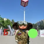 Волгоград 🇷🇺 Красноармейский