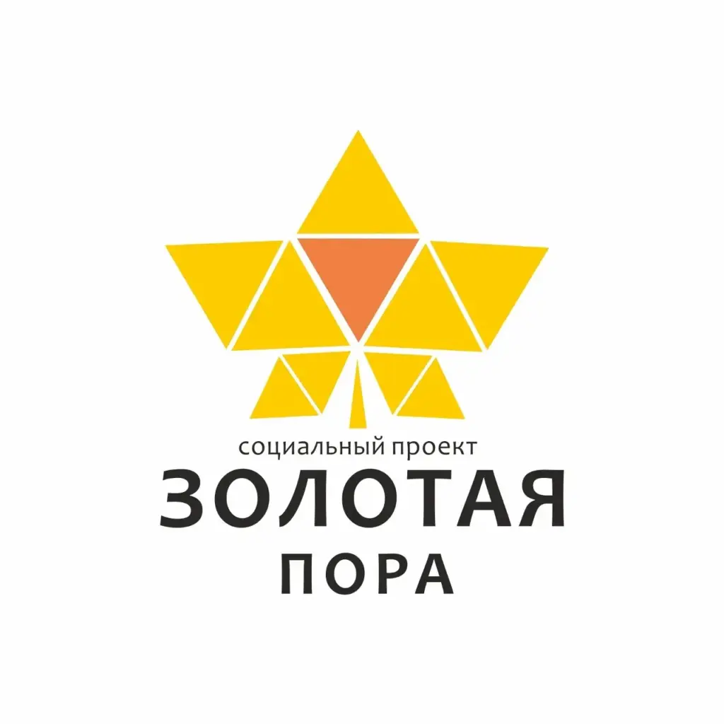 СП «Золотая пора»