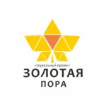 СП «Золотая пора»