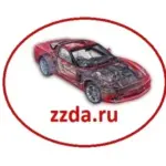 Авторазборка «Всё для иномарок» Б/У запчасти из Европы в наличии и на заказ.