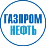 Газпром нефть