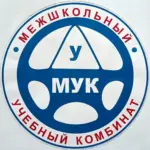 Межшкольный учебный комбинат города Коряжмы