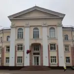 Управление имущественных отношений Брянской области