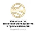 Министерство экономического развития и промышленности Калужской области