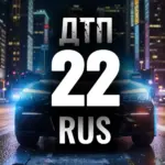 ДТП Барнаул | 22 rus