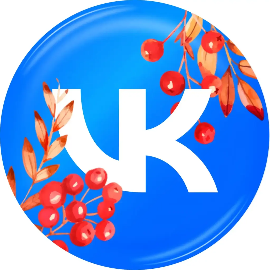 ВКонтакте для бизнеса