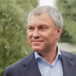 Вячеслав Володин