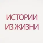 Шикарные рецепты