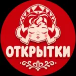 Доброе утро