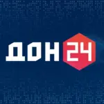 ДОН 24