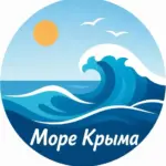 Море Крыма