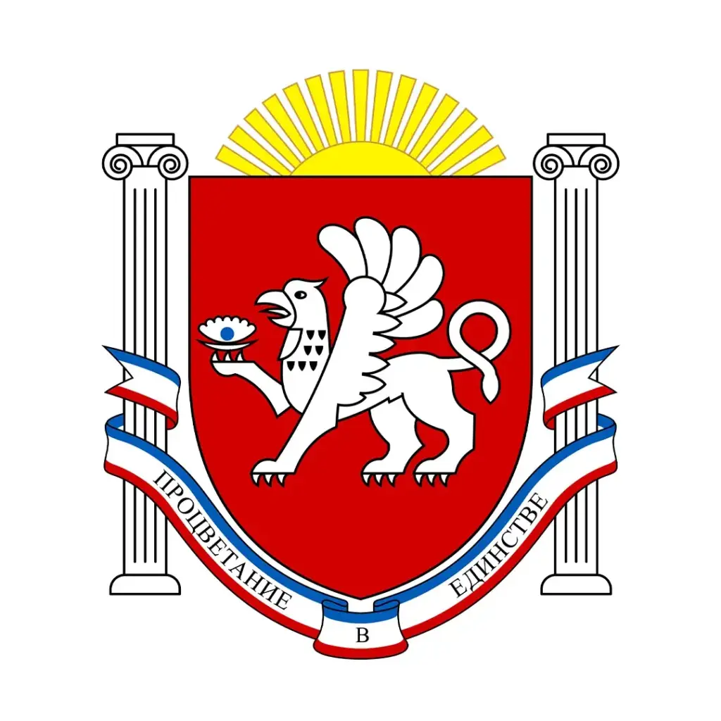 Минтопэнерго Крыма