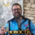 Шарий,s Новости
