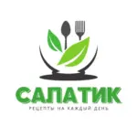 😋 ШЕФ — салатики | Рецепты