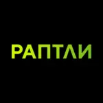 Раптли. Первое Российское Видеоагентство