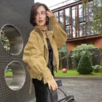 Тина Канделаки