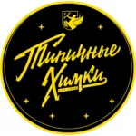 Типичные Химки